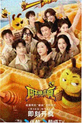台风路径与影响城市清单示意