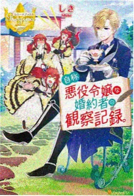 生活指数招牌卡片示意
