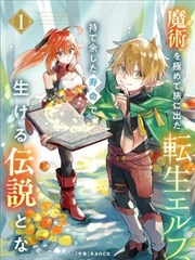 雷达回波图层帧序列示意