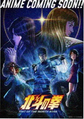 台风编号路径与概率圈详情图